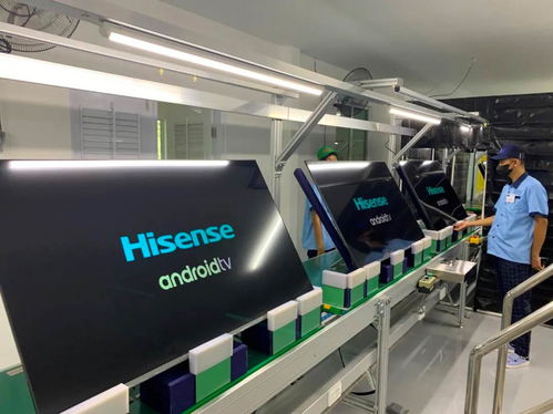 技術(shù)驅(qū)動(dòng)，深耕本土 海信印尼彩電基地投產(chǎn)開啟海外制造新篇章