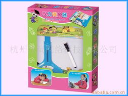 杭州緣尚網(wǎng)絡(luò)科技 視力保健與網(wǎng)絡(luò)工程的智能化融合產(chǎn)品矩陣