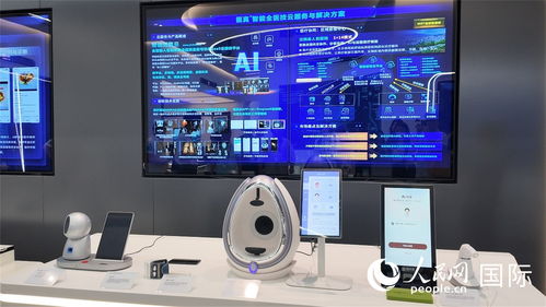 南a中心助力東博會(huì) 科技合作新機(jī)遇涌現(xiàn)，網(wǎng)絡(luò)工程賦能區(qū)域發(fā)展