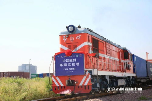 全球化浪潮下的新節點 首發現代集裝箱紀實