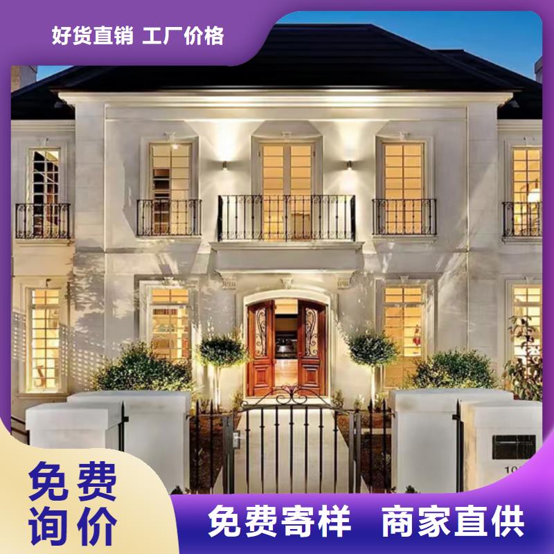 輕鋼別墅-集裝箱移動別墅產品實拍