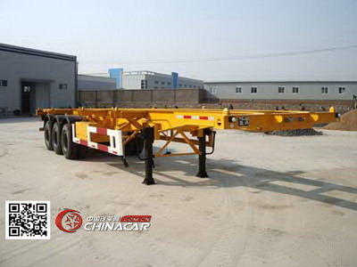 CHG9371TJZ安通牌集裝箱運輸半掛車圖片|中國汽車網